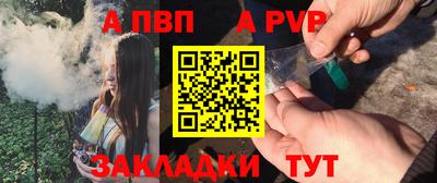 не бодяженный Туймазы