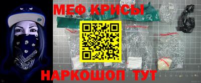 герыч Тверь