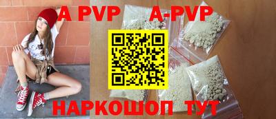 гашишное масло Тулун