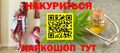 герыч Тверь