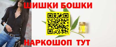 герыч Тверь