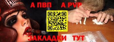 герыч Тверь