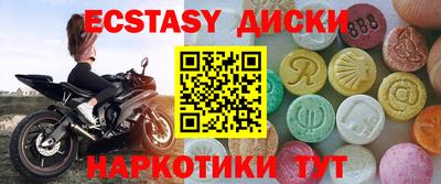 не бодяженный Туймазы