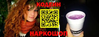герыч Тверь