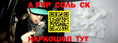 гашишное масло Тулун