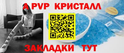 не бодяженный Туймазы
