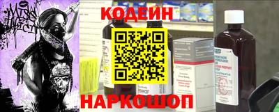 герыч Тверь