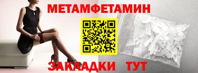 гашиш Татарск
