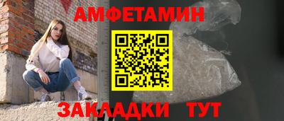 герыч Тверь
