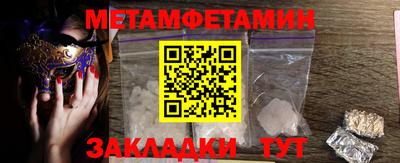не бодяженный Туймазы