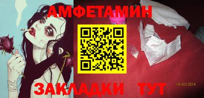 гашиш Татарск