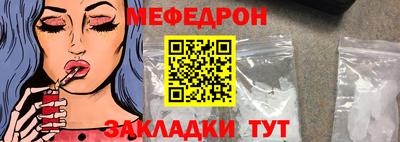 не бодяженный Туймазы